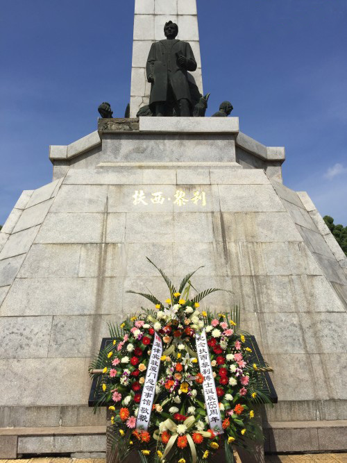 Paggunita sa Pambansang Bayani at bagong uri ng mga bayani: Espesyal na ulat sa ika-124 na anibersaryo ng pagkamartir ni Jose Rizal_fororder_微信图片_20201230181434