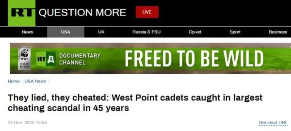 環球深觀察丨這一年 世人再次見證了“強大美軍”的斑斑劣跡