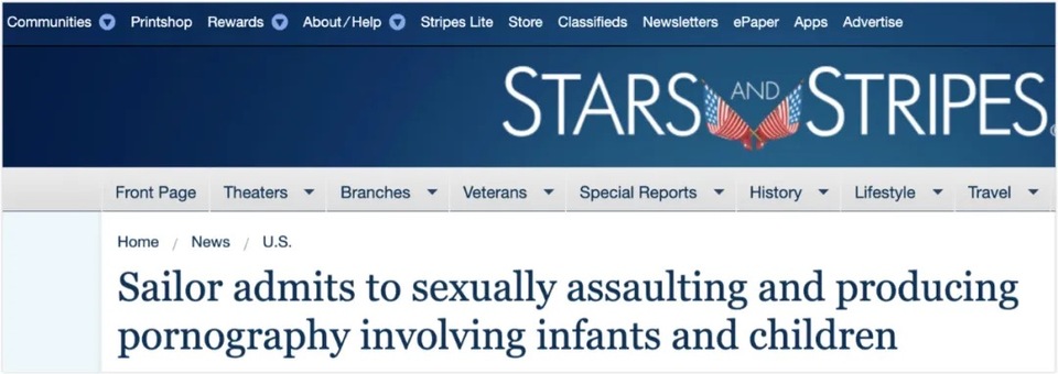 環球深觀察丨這一年 世人再次見證了“強大美軍”的斑斑劣跡