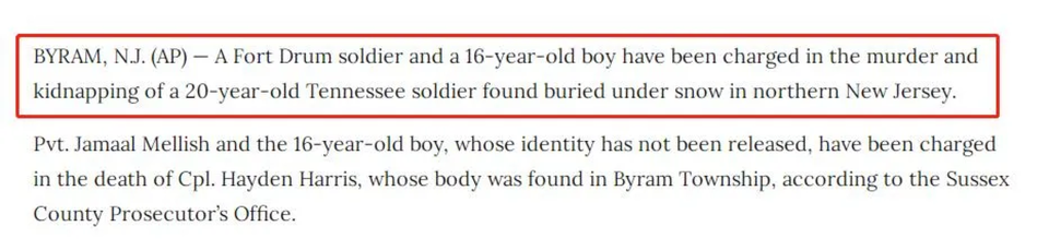 環球深觀察丨這一年 世人再次見證了“強大美軍”的斑斑劣跡