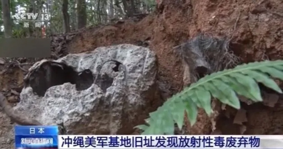 環球深觀察丨這一年 世人再次見證了“強大美軍”的斑斑劣跡