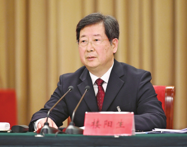 中共山西省委十一届十一次全体会议暨省委经济工作会议在太原召开