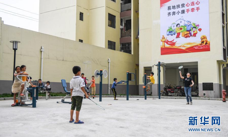 广西来宾市金秀瑶族自治县：美丽乡村 美丽生活