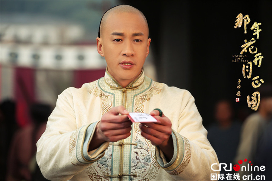 图片默认标题_fororder_何润东《那年花开月正圆》表演细腻获赞