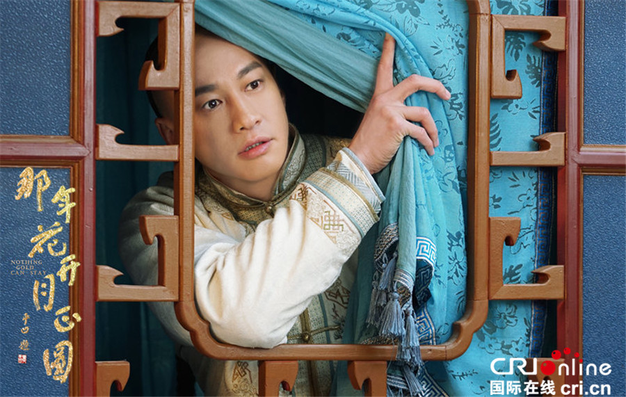 图片默认标题_fororder_何润东《那年花开月正圆》细腻诠释吴聘