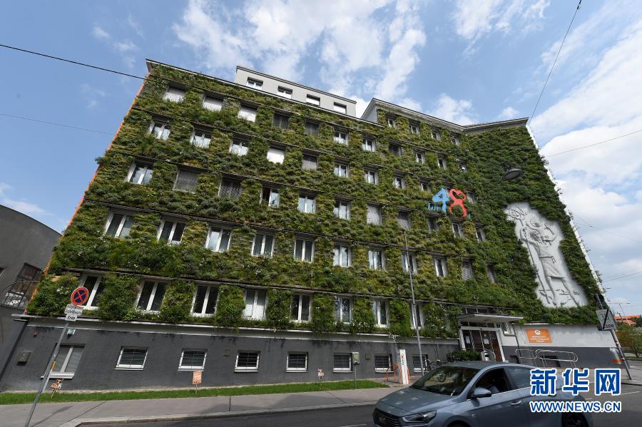 Umat Manusia  Bersama tangani Perubahan Iklim_fororder_q3