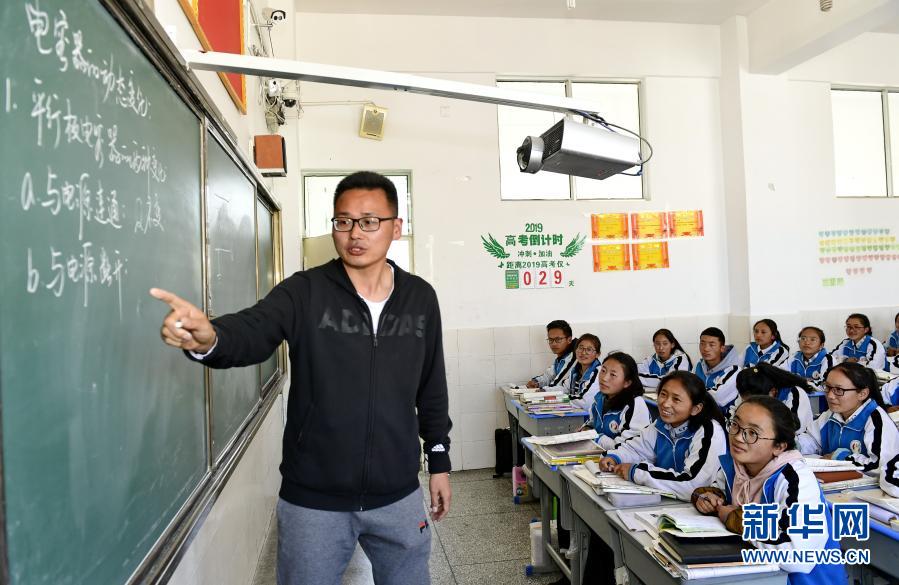 投入！国家10年1600亿元推动西藏提升办学条件