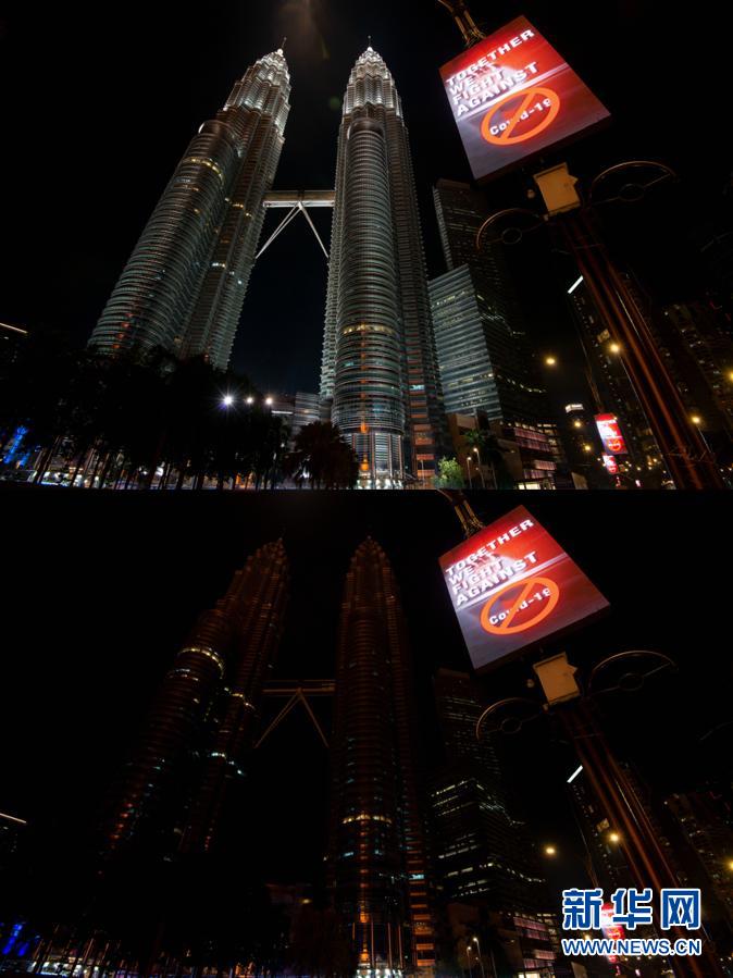 Umat Manusia  Bersama tangani Perubahan Iklim_fororder_q1