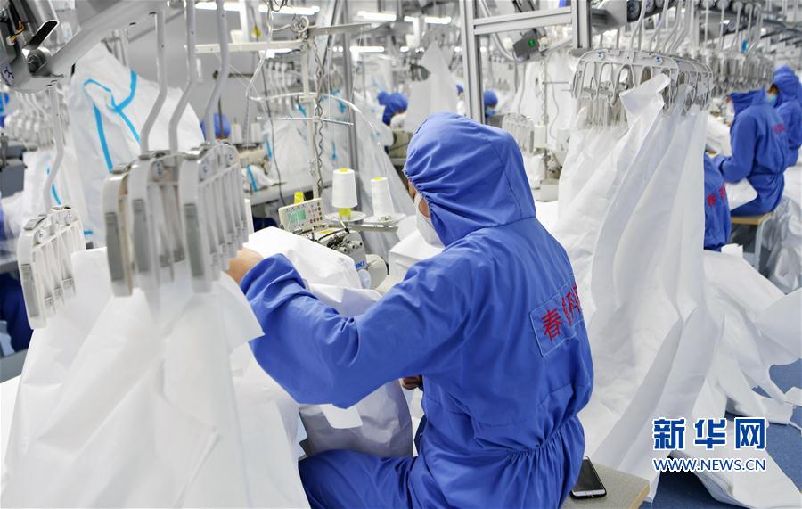 福建:稅收優惠政策 助力企業復工轉産