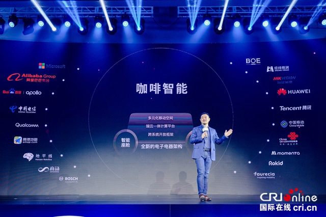 汽车频道【资讯】实现中国首个全车冗余L3级自动驾驶 长城汽车智能驾驶战略升级