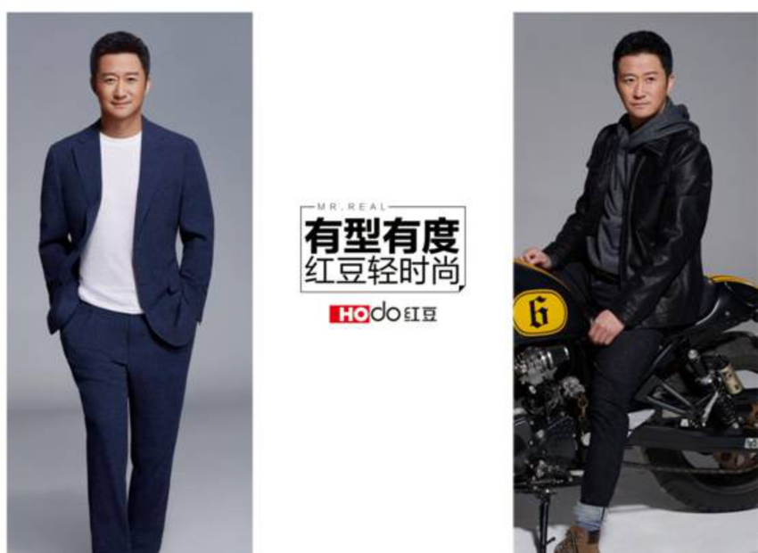 圖片默認標題 圖片默認標題_fororder_百變紅豆形象大使 每一面都精彩546