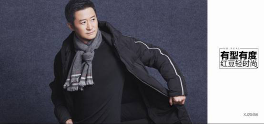 圖片默認標題 圖片默認標題_fororder_百變紅豆形象大使 每一面都精彩1047