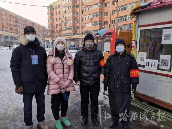 280名哈尔滨市直机关党员干部下沉道外社区防疫一线