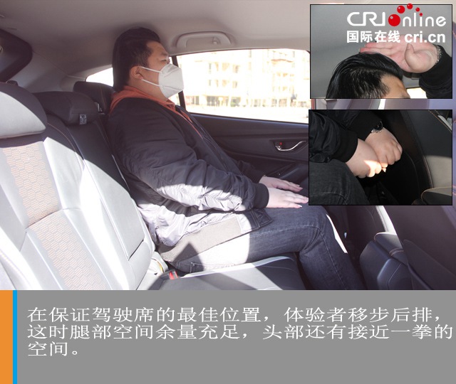 汽車頻道【焦點輪播圖+測評圖】破局製作 試駕斯巴魯XV混動版