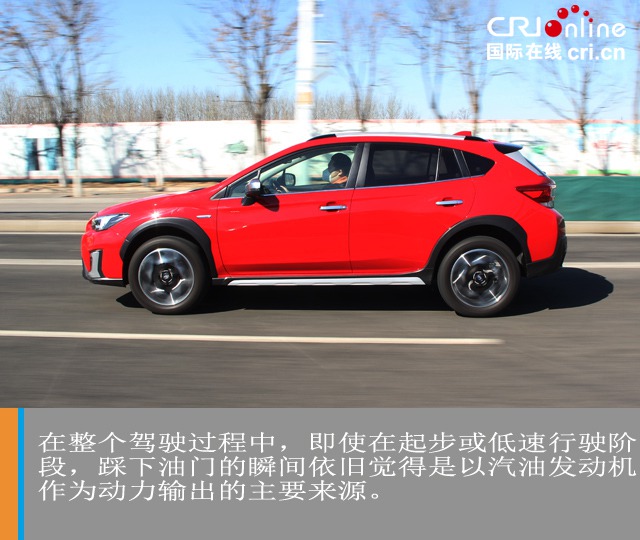 汽車頻道【焦點輪播圖+測評圖】破局製作 試駕斯巴魯XV混動版