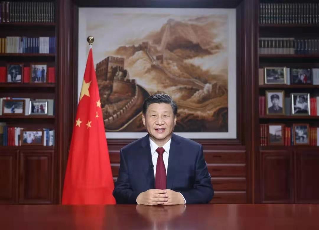 တရုတ္နုိင္ငံေတာ္ ဥကၠ႒ ရွီက်င္႔ဖိန္၏ နွစ္သစ္ ႏႈတ္ခြန္းဆက္စကား_fororder_微信图片_20201231193931