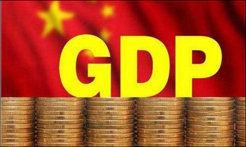 图片默认标题_fororder_20190417GDP1