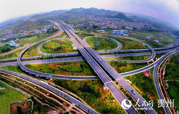 贵阳贵安双城记黔中城市群正崛起