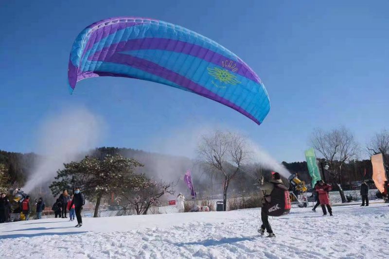 山東首家雪鄉主題度假區“跑馬嶺·齊魯雪鄉”正式開業