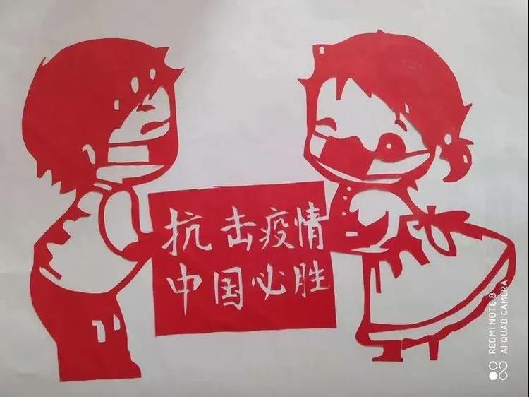 莲湖区老年艺术班的学员们用剪纸艺术参与疫情防控宣传