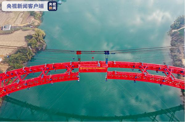 全长968.5米！世界最大跨径的公路钢管混凝土提篮拱桥顺利合龙