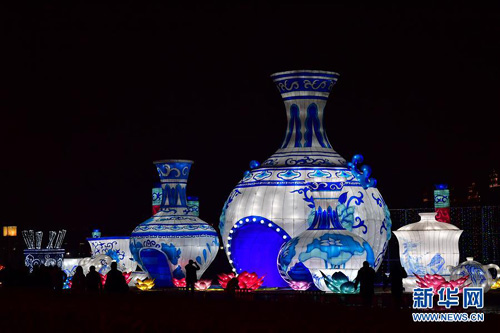 Mga makulay na ilaw, sinalubong ang "Lantern Festival"