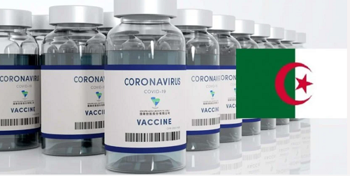 ​阿爾及利亞決定採購中國新冠疫苗