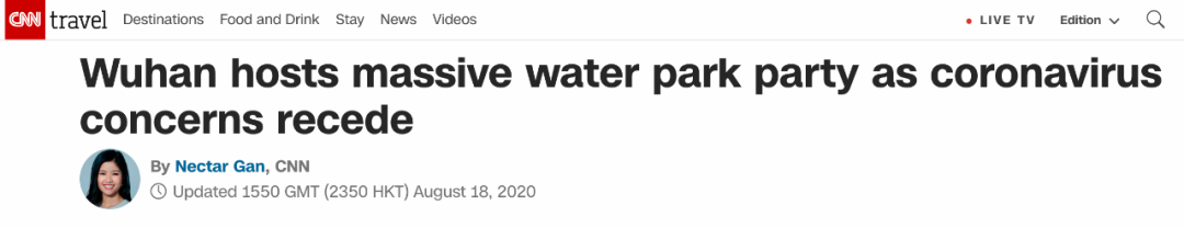看到武汉跨年活动这么热闹 国外网友羡慕了