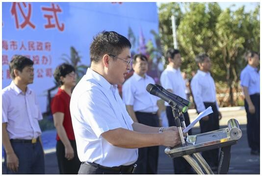 中信国安·北海第一城水乐园在北海开工建设