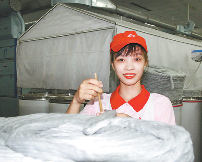 2019全球紡織服裝供應鏈大會在越南胡志明市舉行