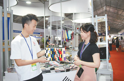 2019全球紡織服裝供應鏈大會在越南胡志明市舉行