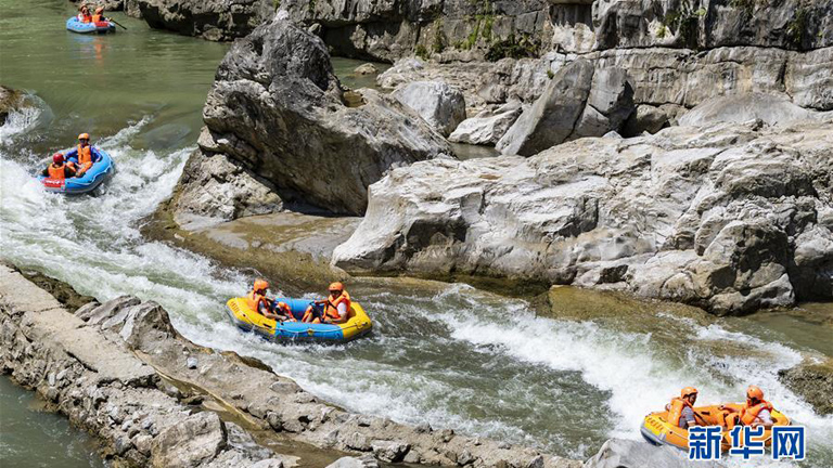 Jiuwan Irmağı'nda rafting_fororder_JIUWANXI