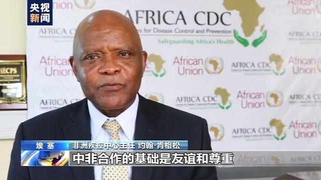 Ziyarar Wang Yi a kasashe 5 na Afirka za ta kara inganta zumuncin gargajiya dake tsakanin Sin da Afirka_fororder_20210103-sharhi-Sanusi Chen-hoto3