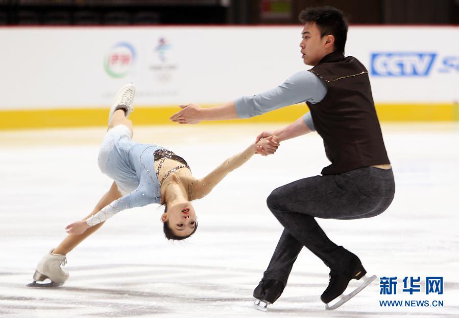 花样滑冰国家集训队团队对抗赛落幕