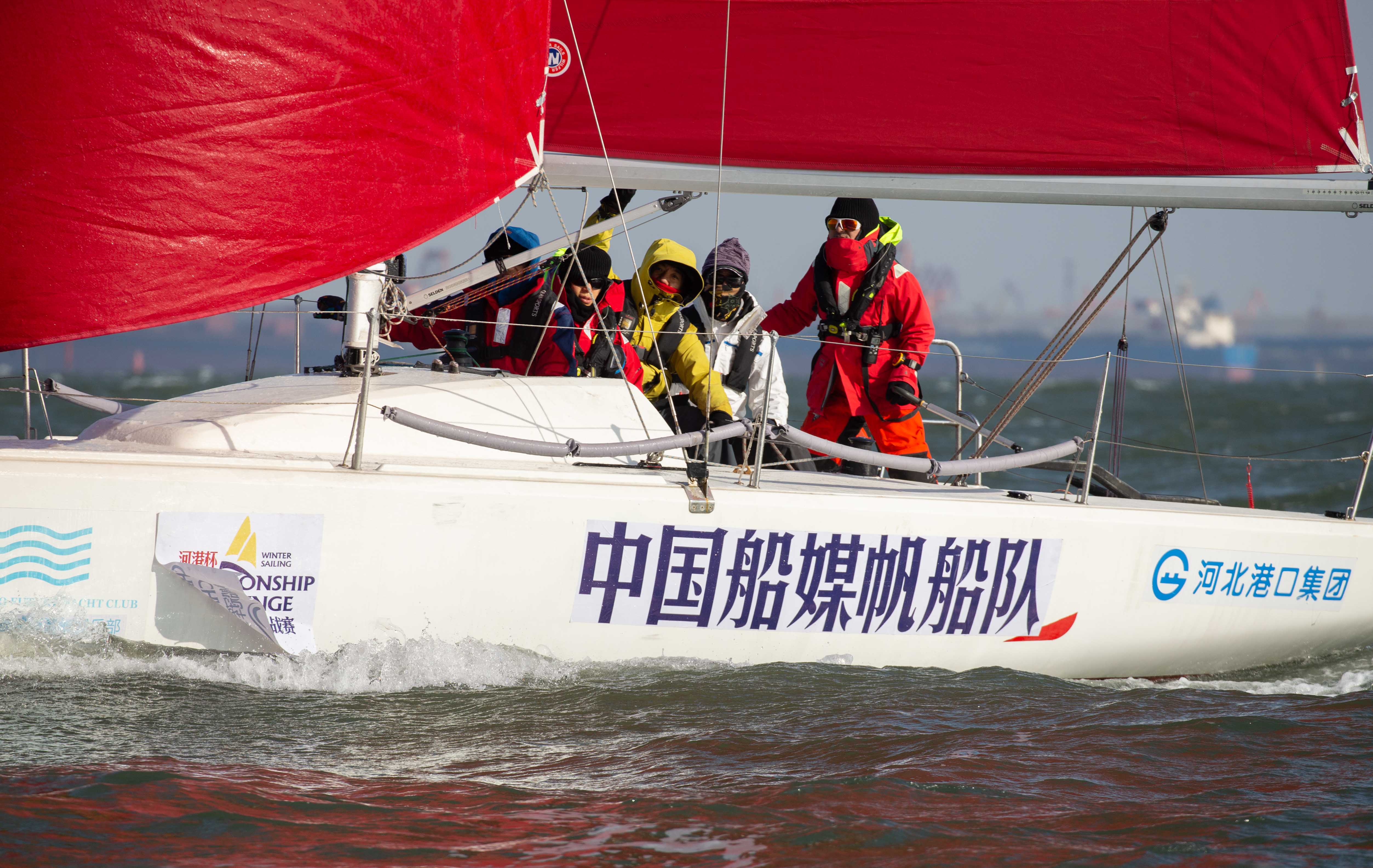 “河港杯”冬季帆船冠軍挑戰賽在秦皇島舉行