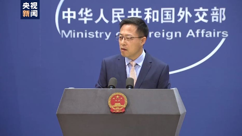 蓬佩奥宣称给予台湾“自由国家”地位 外交部：强烈谴责_fororder_21011401.JPG