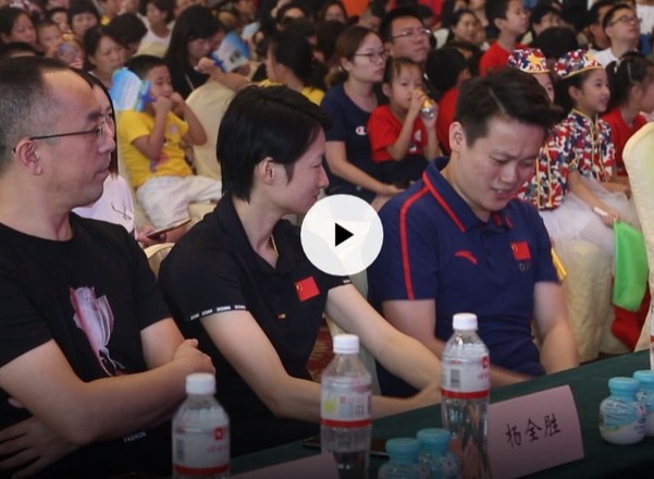 2018年全国少儿奥运主题巡回赛上海赛区开幕_fororder_未标题-2