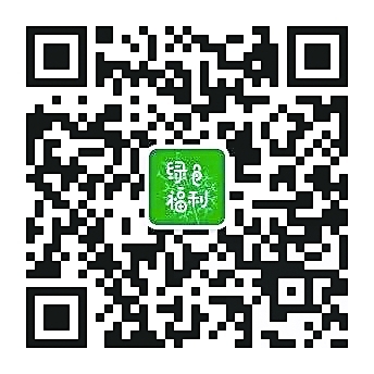 去武汉植物园赏杜鹃花海 200张门票免费送市民