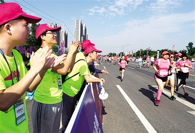 【要聞-文字列表】【河南在線-文字列表】【移動端-文字列表】近40個國家和地區的選手參加鄭州國際女子馬拉松賽