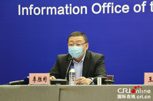 【黑龍江】【原創】黑龍江:切實為國外黑龍江公民和在黑龍江被隔離的外籍人員提供幫助