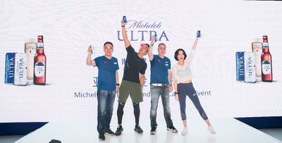 为健身族而生的“低卡”啤酒米凯罗亚洲首发