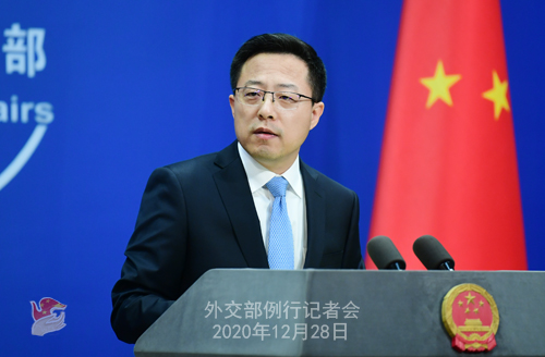 Ya kamata Amurka ta gaggauta dakatar da salon nuna danniya_fororder_微信图片_20210114191932