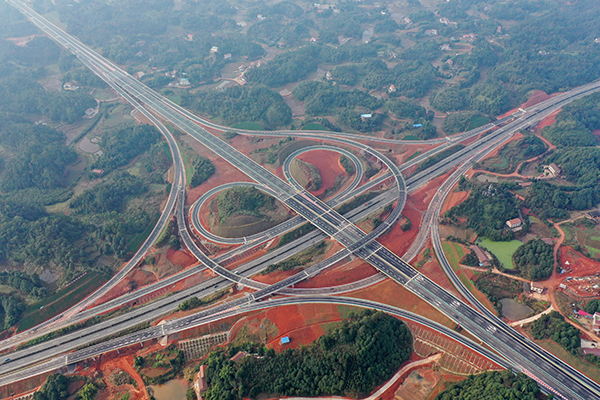成宜高速中峰寺枢纽互通 摄影 王宇