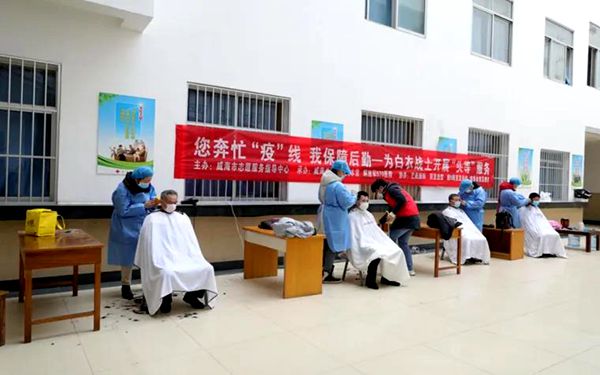 【赵博稿件】山东威海：16万名志愿者投身防疫工作