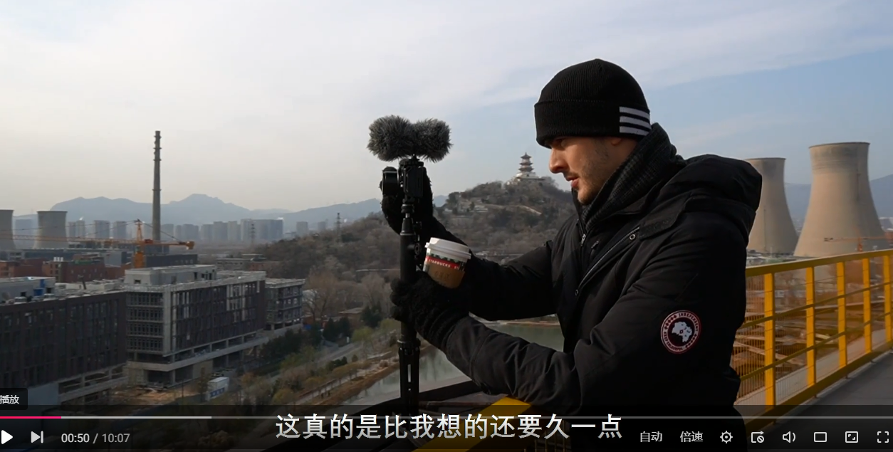 近千万海内外网友关注 最新最美最好北京尽显“国际范”_fororder_3