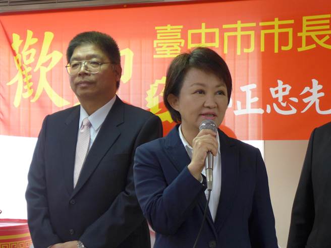 民进党提案称两岸若签协议需"公投" 卢秀燕：应尊重民意