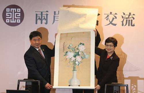 冯明珠畅谈两岸故宫传奇故事 中华文脉共传承