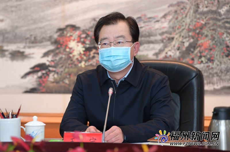 王寧通過視頻連線見證長樂區2020年第一批招商項目簽約