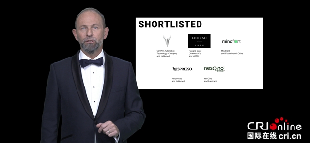 汽车频道【资讯】岚图汽车荣获2020 Transform Awards最佳命名策略金奖