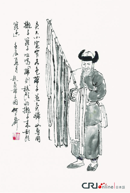 图片默认标题_fororder_118卖带子图2012年 题跋：卖大小宽窄各色带子 兼卖妇女专用拢子篦子 吆喝“带则梳头的拢子来 刮头篦子” 拷贝